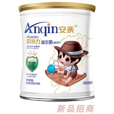 江西省安培實業(yè)有限公司