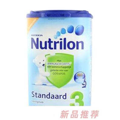 重慶江湖茗商貿有限公司