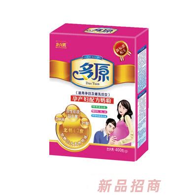 北大荒供應(yīng)鏈管理有限公司