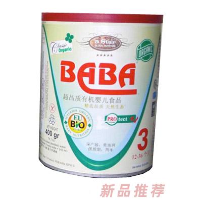 上海徐匯對外貿(mào)易有限公司