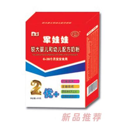 內(nèi)蒙古呼倫貝爾農(nóng)墾雪花乳業(yè)有限公司