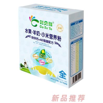 南昌興美實業(yè)有限公司