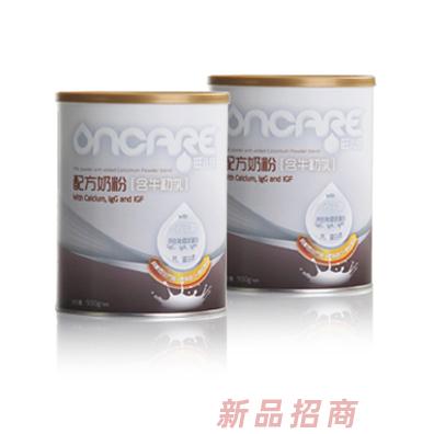 福建省旺兒佳乳制品有限公司