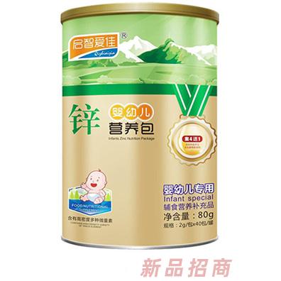 廣州代健貿易有限公司