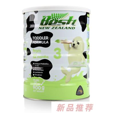 杭州紐亞貿易有限公司