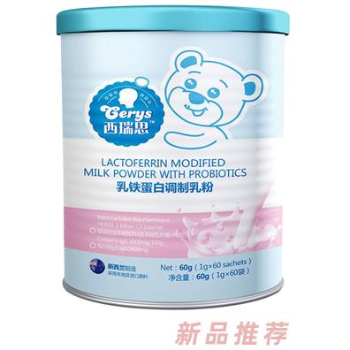 贛州俊博貿(mào)易有限公司