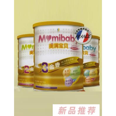 成都市愛佳貝兒商貿(mào)有限公司