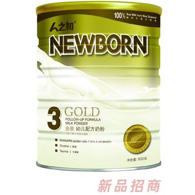 南昌市草珊瑚人之初事業(yè)部