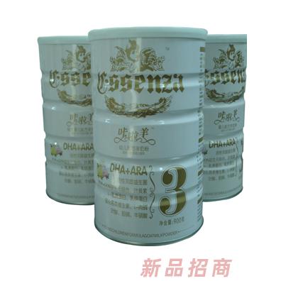 陜西雅泰乳業(yè)咔啦羊事業(yè)部