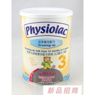菲思力標(biāo)準(zhǔn)3段配方奶粉