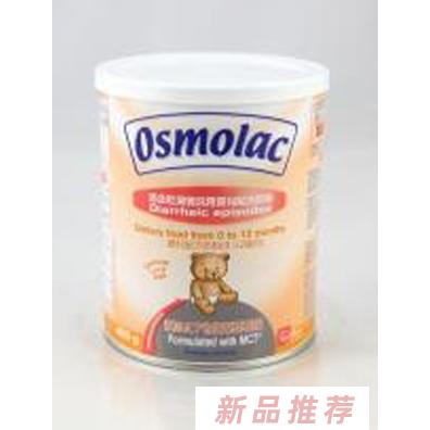 菲思力腹瀉期奶粉