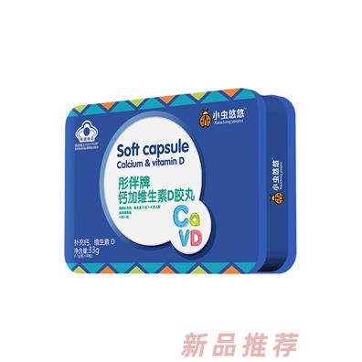 江西倍思康健康產(chǎn)業(yè)有限公司