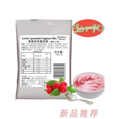 煙臺(tái)蘭普商貿(mào)有限公司