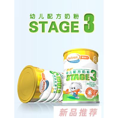 北京圣濟(jì)元醫(yī)藥科技有限公司