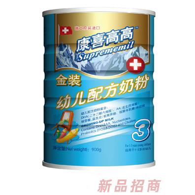 上海貝拉美生物科技有限公司