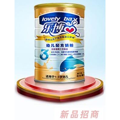 昆山市樂博食品貿(mào)易有限公司