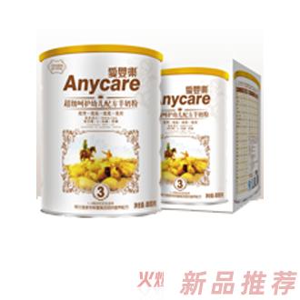 南昌愛佳實(shí)業(yè)有限公司