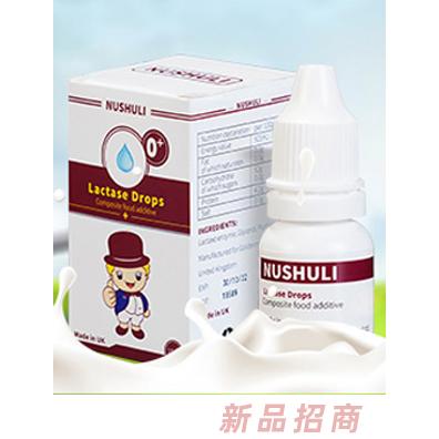 濟(jì)南東碩生物科技有限公司