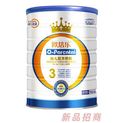 新西蘭歐培樂(lè)營(yíng)養(yǎng)品有限公司