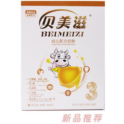 黑龍江貝美滋乳業(yè)