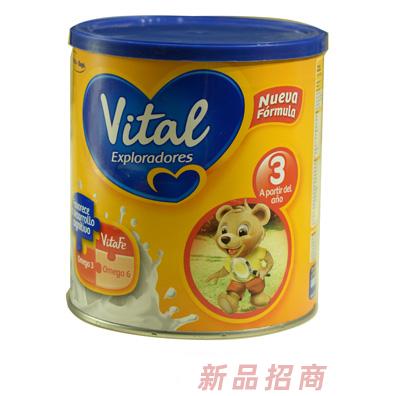 杭州喬蒂貿(mào)易有限公司