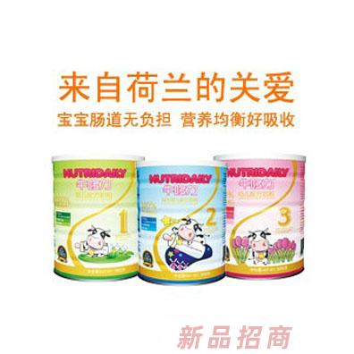 上海平氏貿(mào)易有限公司