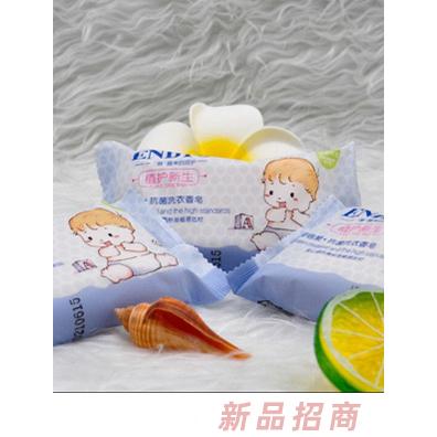 西安愛(ài)加倍科貿(mào)有限公司