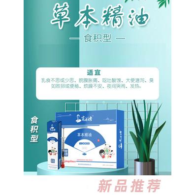 肖姥姥品牌事業(yè)部