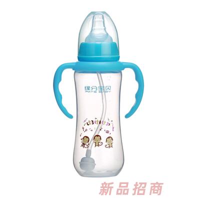 緣分寶貝PP奶瓶3051-藍(lán)