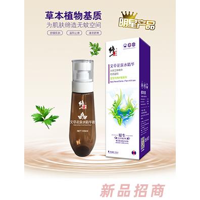 修正洗護(hù)招商部