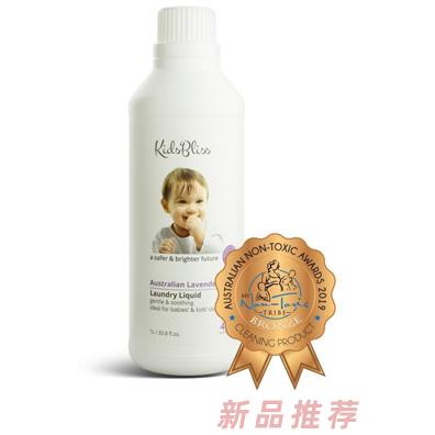 諾維貝貝寰球貿(mào)易（深圳）有限公司