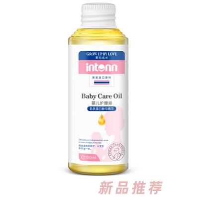 廣州成瑞國際貿(mào)易有限公司