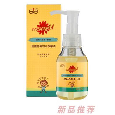 北京春鶴云翔生物科技有限公司