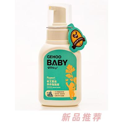 武漢金號苑生物科技有限公司