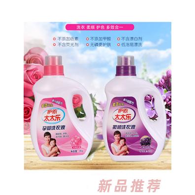 御俊護理用品（上海）有限公司