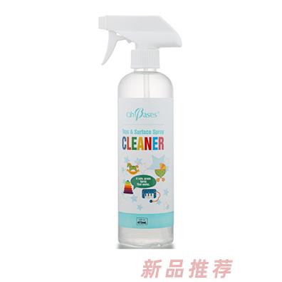 廣州佰德林貿(mào)易有限公司