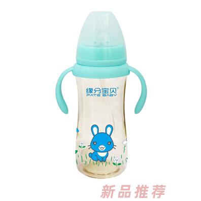 緣分寶貝PPSU奶瓶3202藍(lán)色