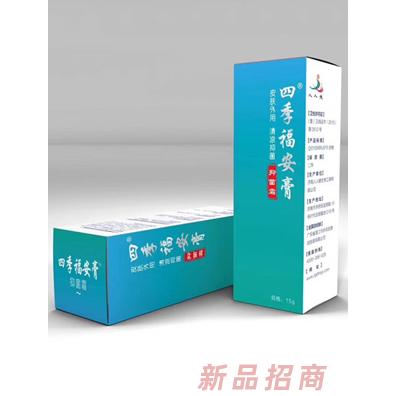 廣東湛江鼎鴻貿(mào)易有限公司