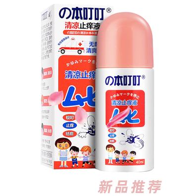 廣州原生萃集生物科技有限公司