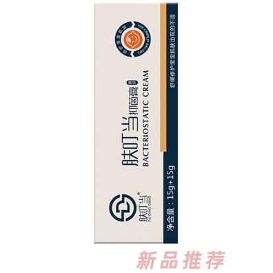 福建紫嬰坊爆品部