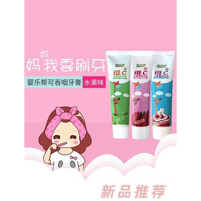 威海市寶達(dá)嬰兒用品有限公司