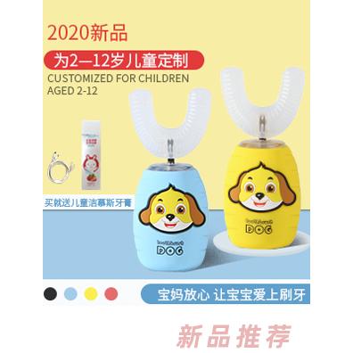 廣州金成長母嬰用品有限公司