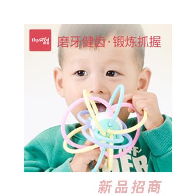 北京申創(chuàng)世紀(jì)信息技術(shù)有限公司