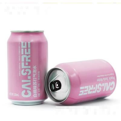 北京中興眾旺進(jìn)出口有限公司