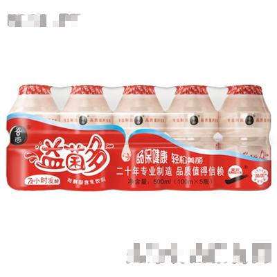 吾尚益菌多100ml×5瓶