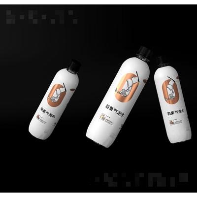 杭州速然食品有限公司