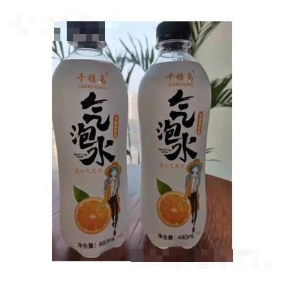 泗洪縣明亮食品飲料廠