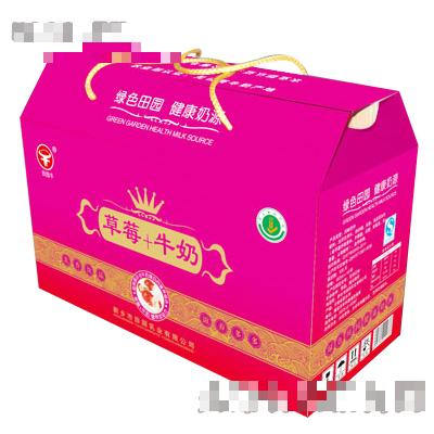 新鄉(xiāng)市田園乳業(yè)有限公司