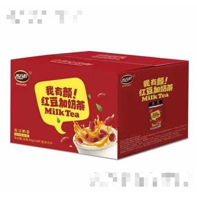 香谷粒紅豆奶茶（箱裝）