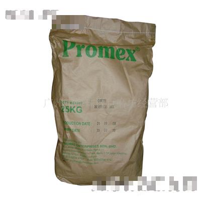 廣州市海珠區(qū)百磨坊